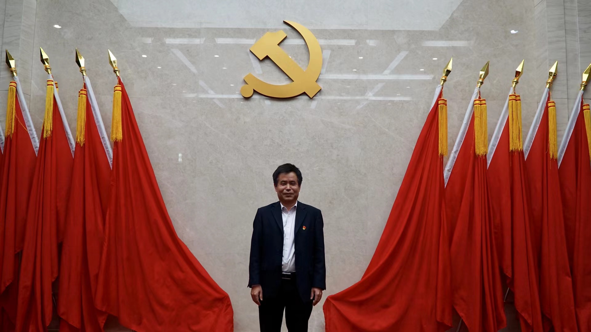 劉運剛（黨委副書記、紀委書記）